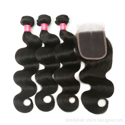 Virgin Brazilian Hair Bundles,Brazilian Body Wave Hair,Wholesale 100 Brazilian Human Hair Weave Bundles